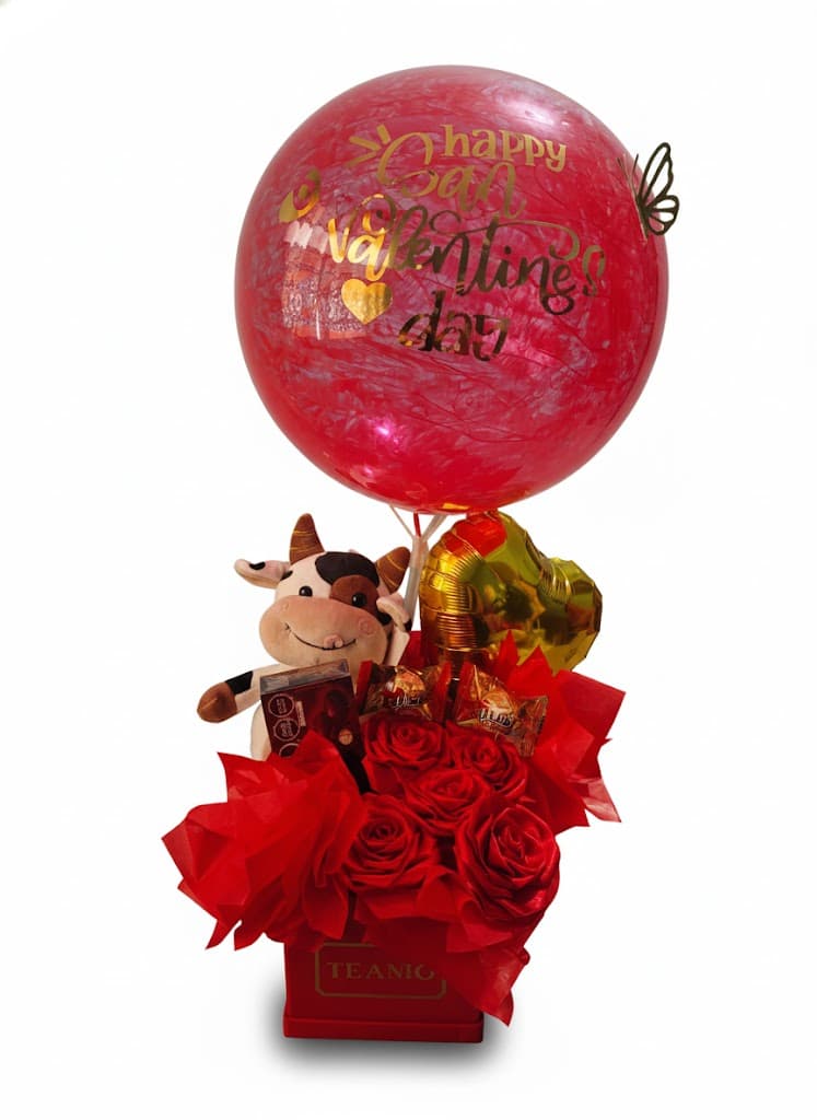 Dulce Ternura de San Valentín